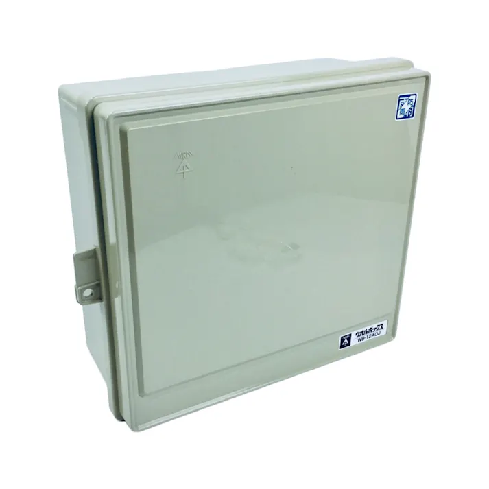 未来工業 ウオルボックス 屋根無 ヨコ型 ベージュ WB-12AOJ