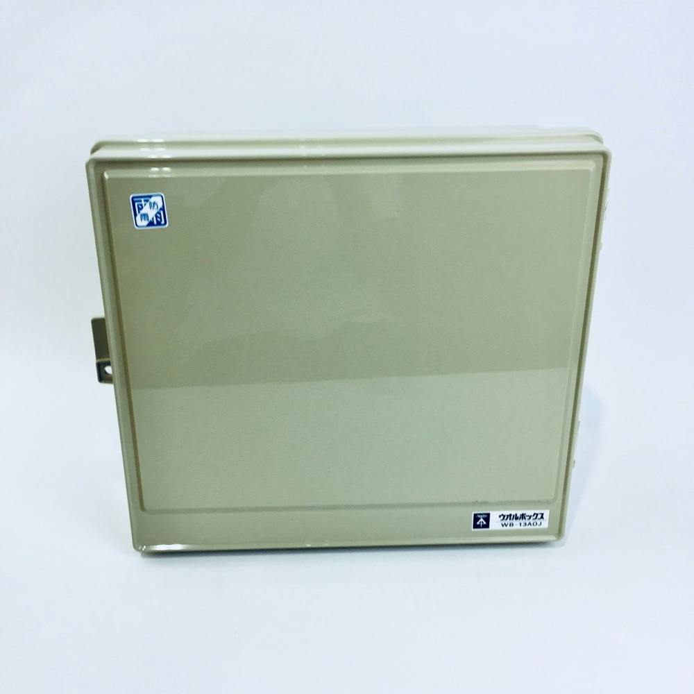 wakwak様⭐︎専用 未来工業 ウオルボックス ヨコ型 ベージュ WB-4J | 配線部品