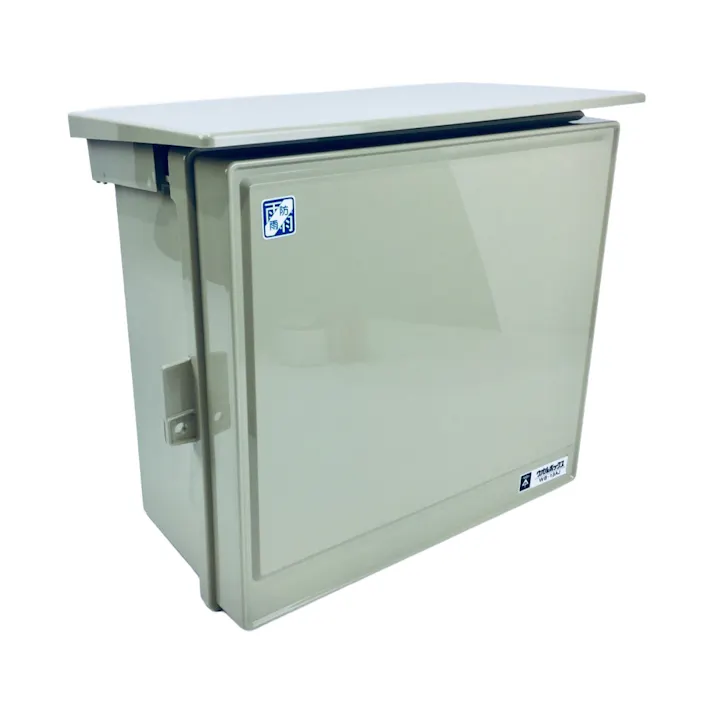 未来工業 ウオルボックス 屋根付 ヨコ型 ベージュ WB-13AJ