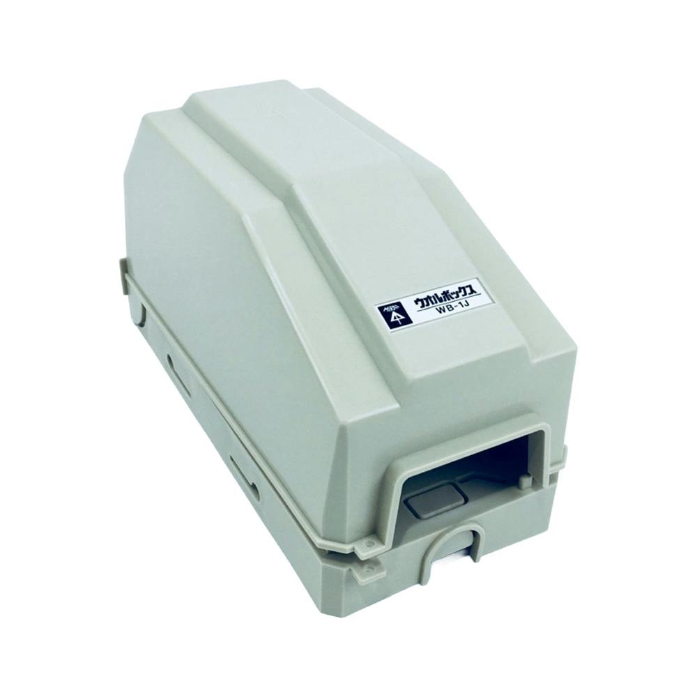 未来工業 ウオルボックス タテ型 ベージュ WB-1J | 空調・電設資材