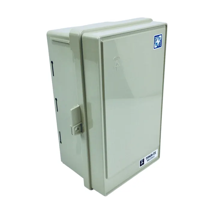 未来工業 ウオルボックス 屋根無 タテ型 ベージュ WB-2AOJ