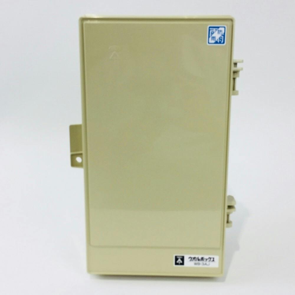 未来工業 ウォールBOX WB-3AJ ボックス 未来工業 ウォールBOX WB-3AJ ボックス