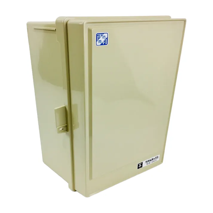 未来工業 ウオルボックス 屋根無 タテ型 ベージュ WB-4A0J