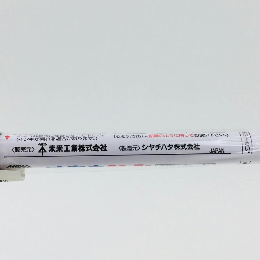 CRAT様☆ 専用ページ☆ スラックス パンツ オリジナルタロット風アート柄タックイージー