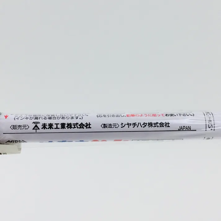 未来工業 け書きペン 細 黒 KPT-1B