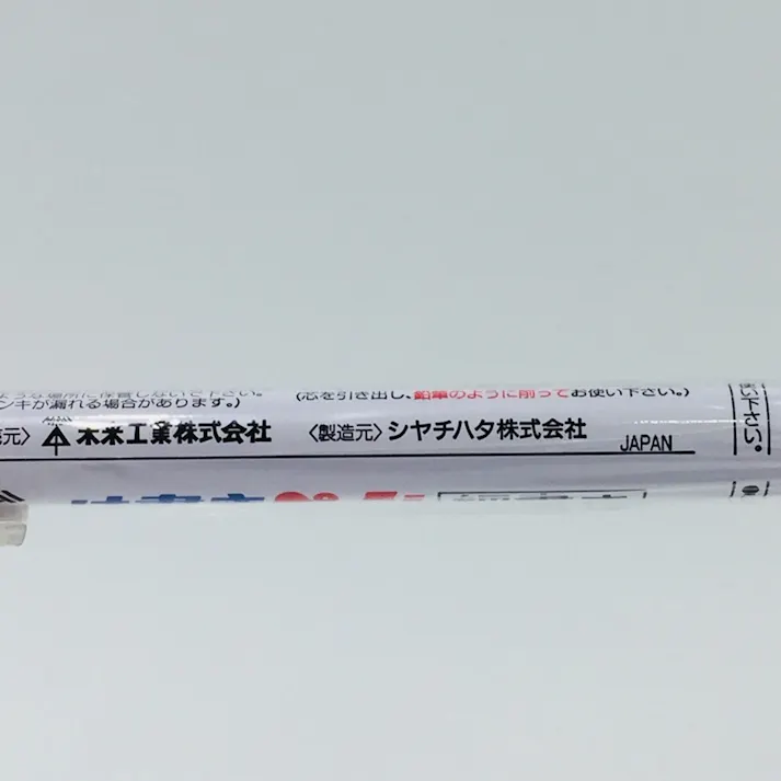 未来工業 け書きペン 細 赤 KPT-1R