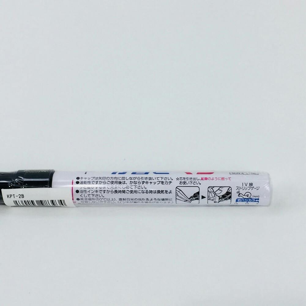 knt。 ペイ様への依頼 cui-cui（キュイキュイ）の「【Web限定】K10YG/SV925 Vシェイプ