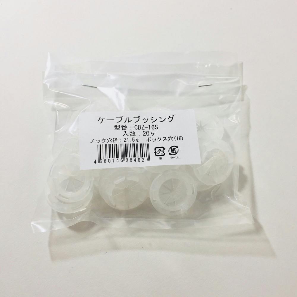 【組立済み】プレーグマリーン　26体（一部キットバッシュ、サフ、ペイント） SALE!! サンライン PEジガーULT(4本組）600m巻 - FISHING