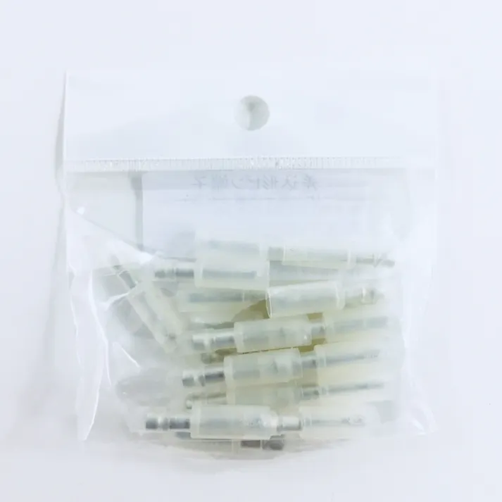 ニチフ 差込形ピン端子 PC2005-M-CLR 20個入