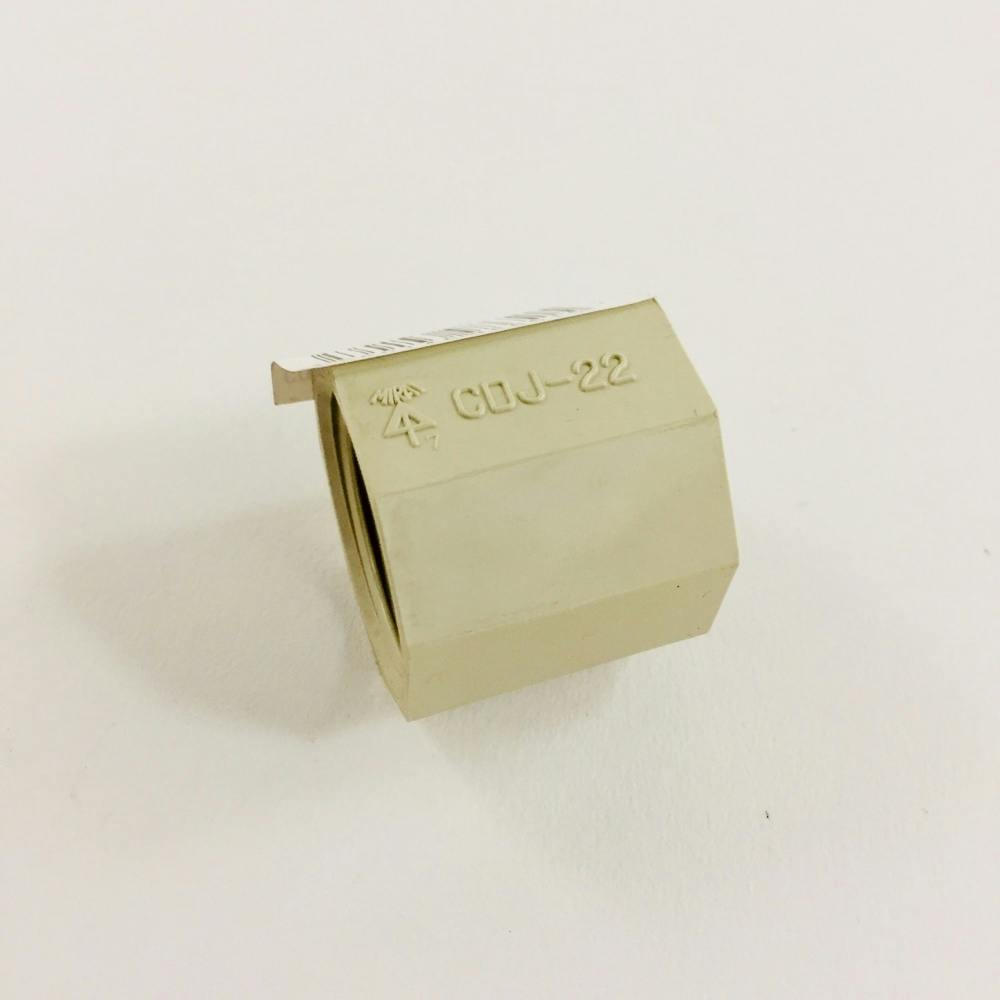 CDセット 100枚以上 カチコネ CD用 - 日動電工株式会社｜電力用配電機材および、住宅