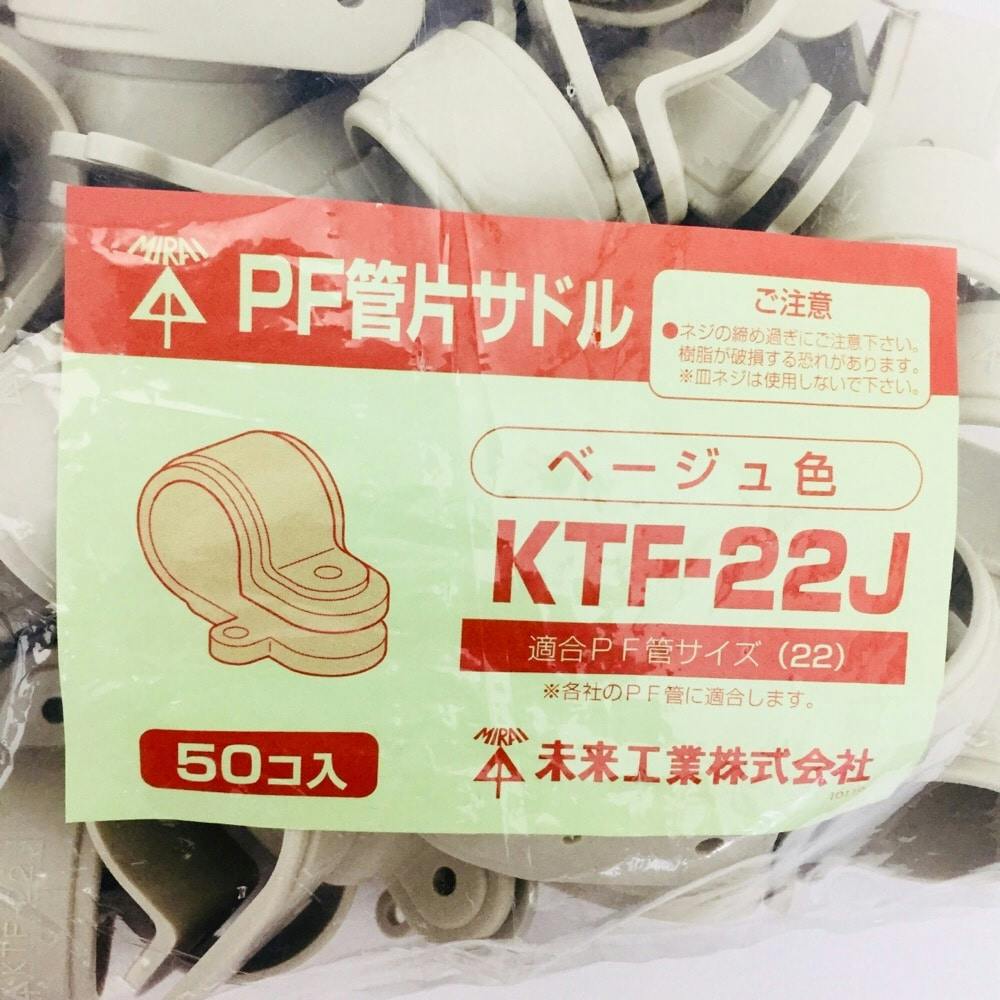 激レア　美品　グランコンペ　ウッドサドル　木製サドル 2205540558.jpg?1710420880