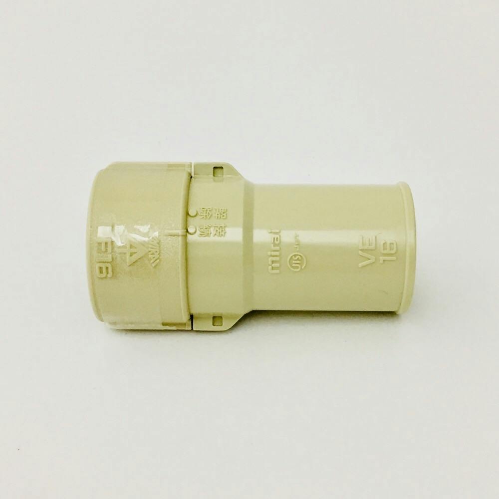 かずぷんさん専用 4562143966705_01.jpg