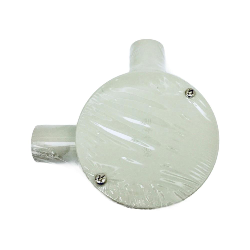 未来工業 露出用丸形ボックス 2方出L ベージュ PVM16-2LJ