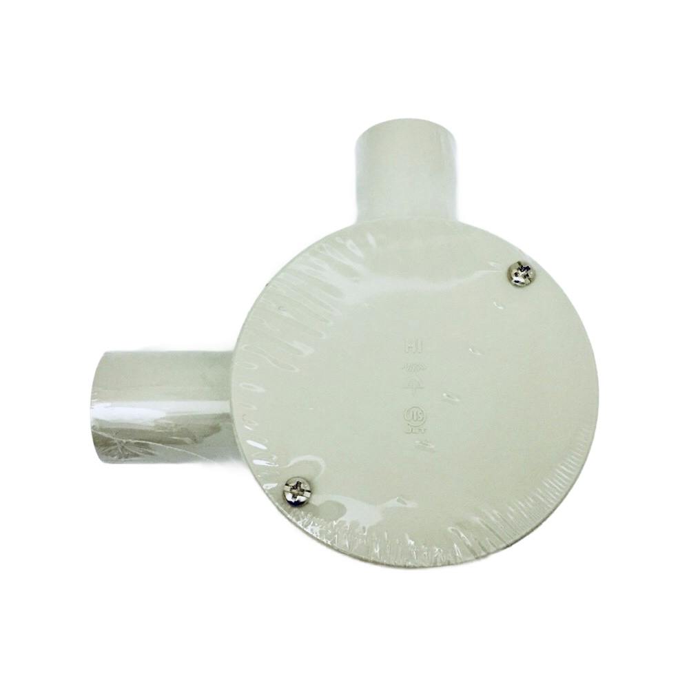 未来工業 露出用丸形ボックス 2方出L ベージュ PVM22-2LJ