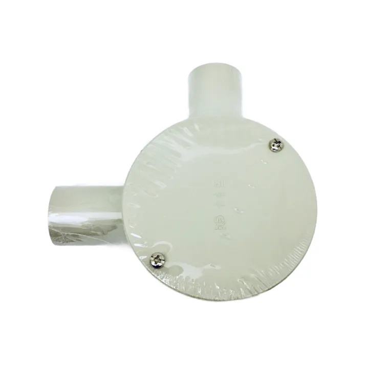 未来工業 露出用丸形ボックス 2方出L ベージュ PVM22-2LJ