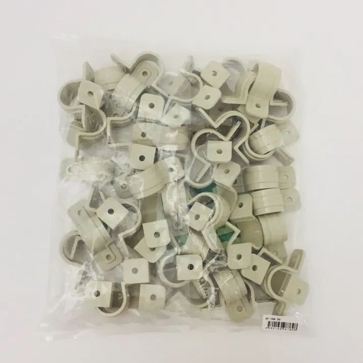 未来工業 PF管両サドル ベージュ SF-16AJ