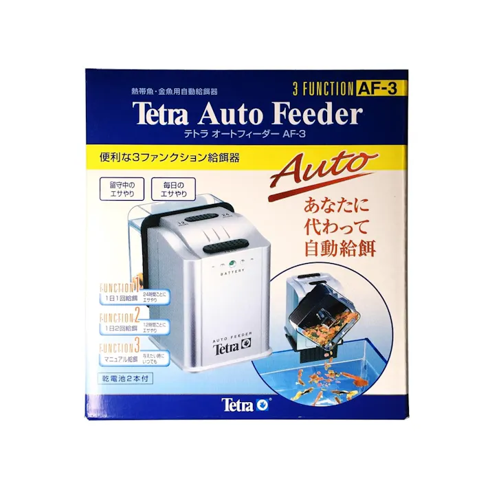 テトラ オートフィーダー