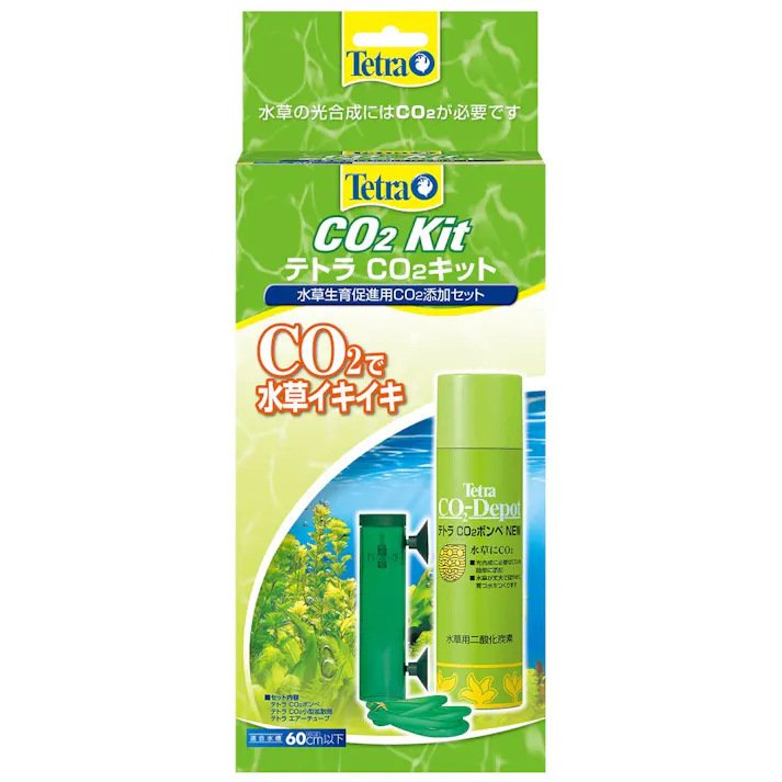 テトラ CO2キット CO2で水草イキイキ 300g