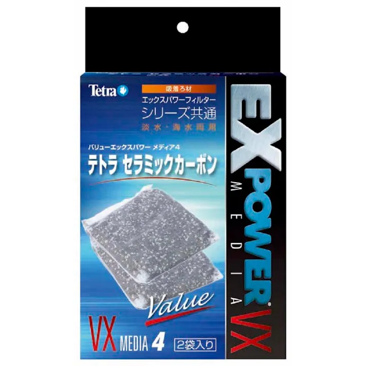 テトラ セラミックカーボン VX Media4 淡水・海水両用 2枚入り