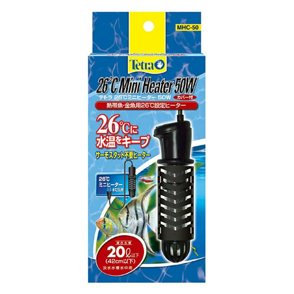 テトラ 26度ミニヒーター 50w ホームセンター通販 カインズ