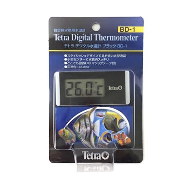 テトラ デジタル水温計 ブラック BD-1(販売終了)