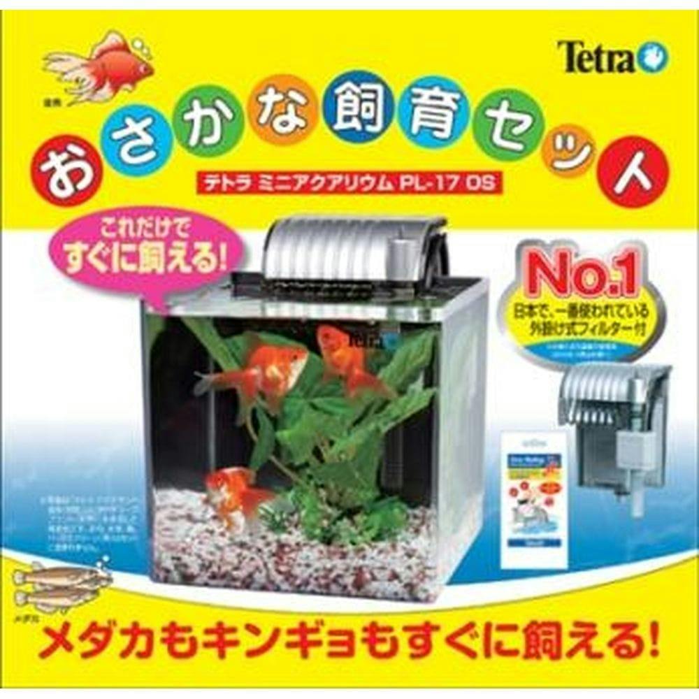 テトラ お魚飼育セット PL-170S(販売終了) | 水中生物用品・水槽用品 