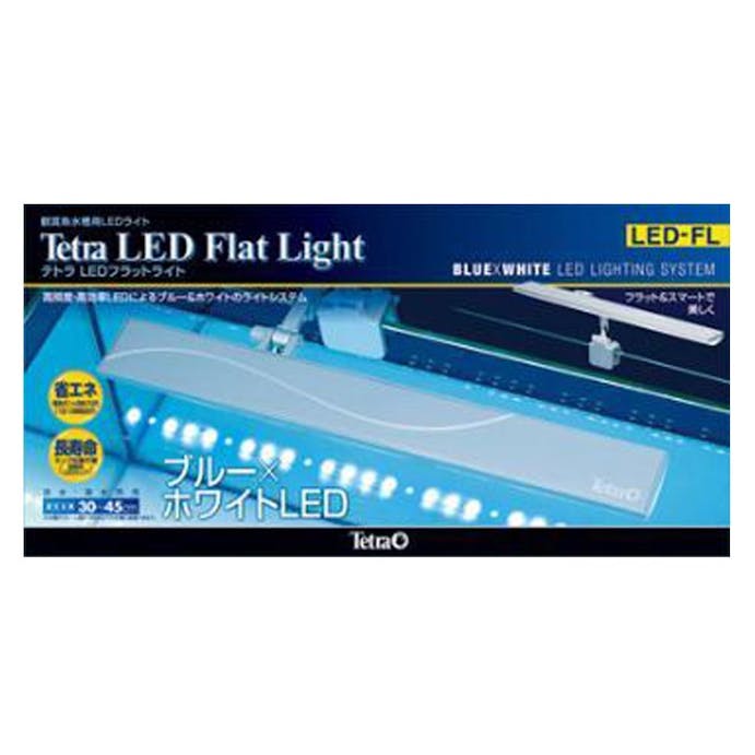 テトラ フラットライト LED-FL(販売終了)