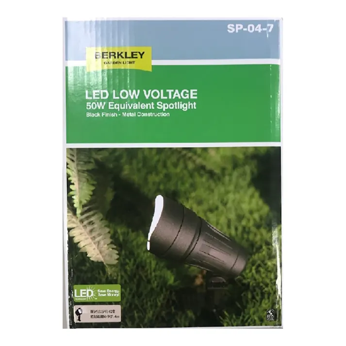 バークレー ローボルトガーデンライトスポットライト SP-04-7