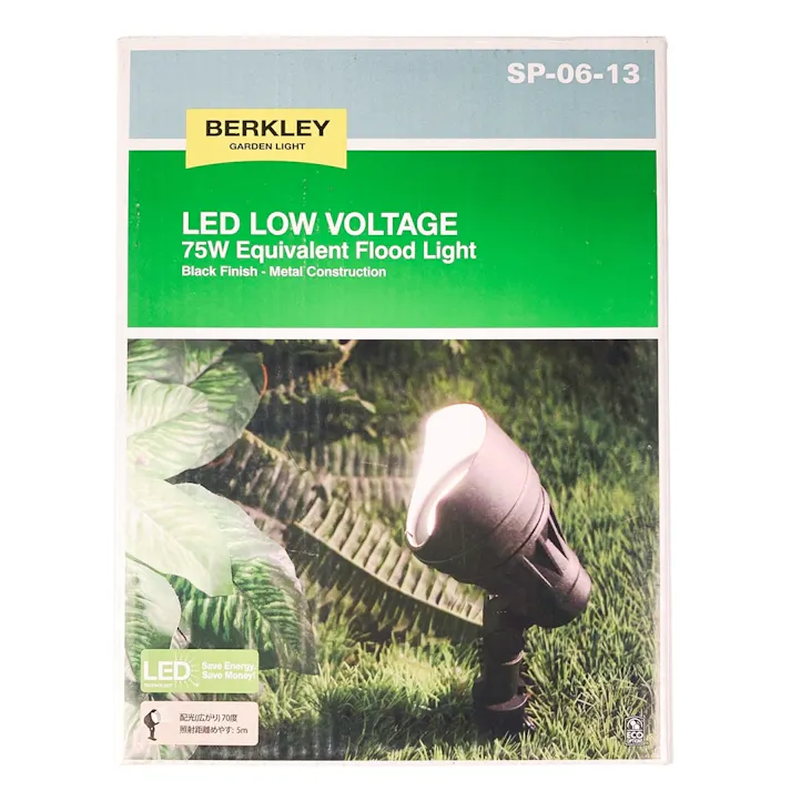 バークレー 13.3WスポットライトSP-06-13