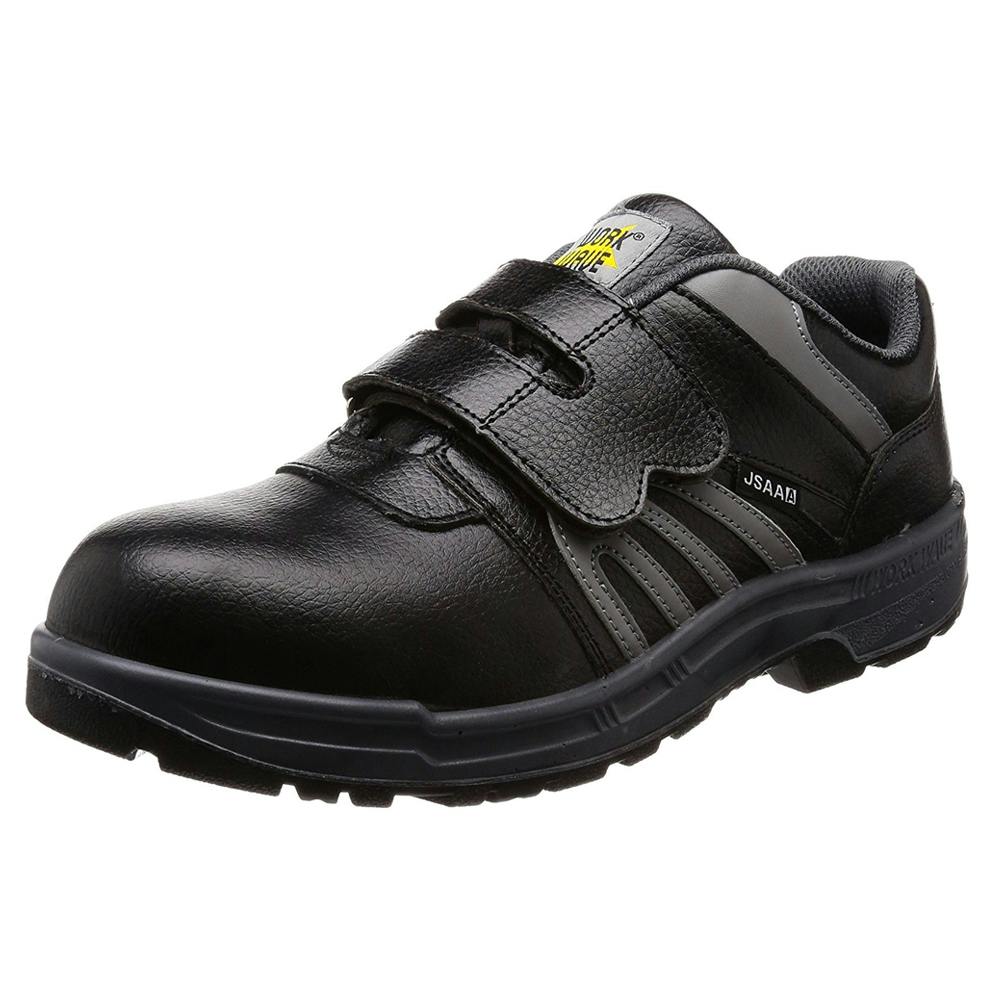 W1020静電安全靴 24.5cm | 作業着・作業服・安全靴 通販