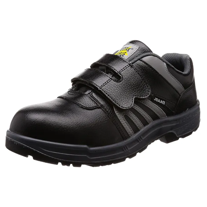 W1020静電安全靴 28.0cm