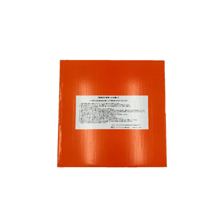 安全靴半長靴 GD-10 26.0cm