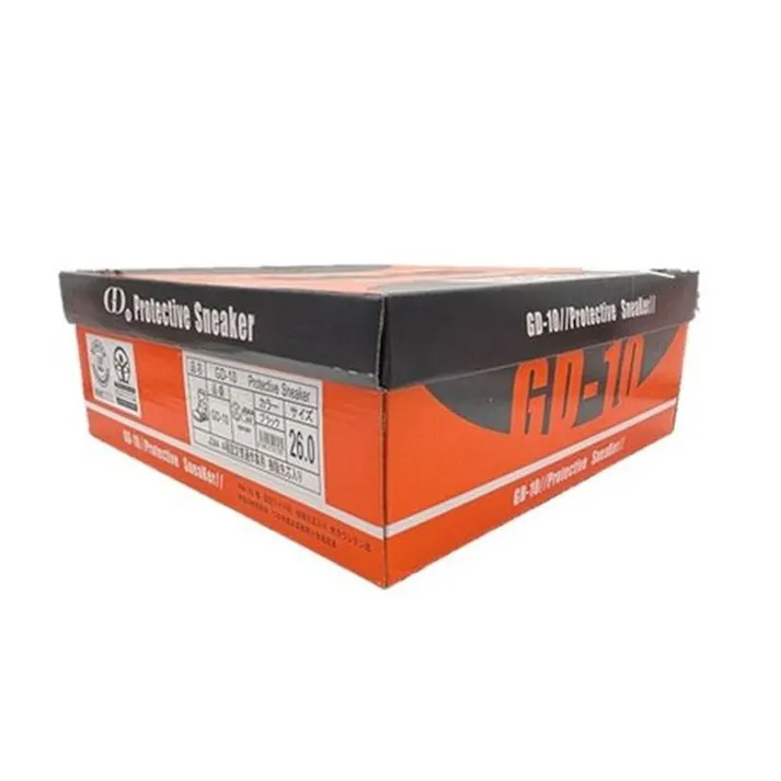 安全靴半長靴 GD-10 26.5cm