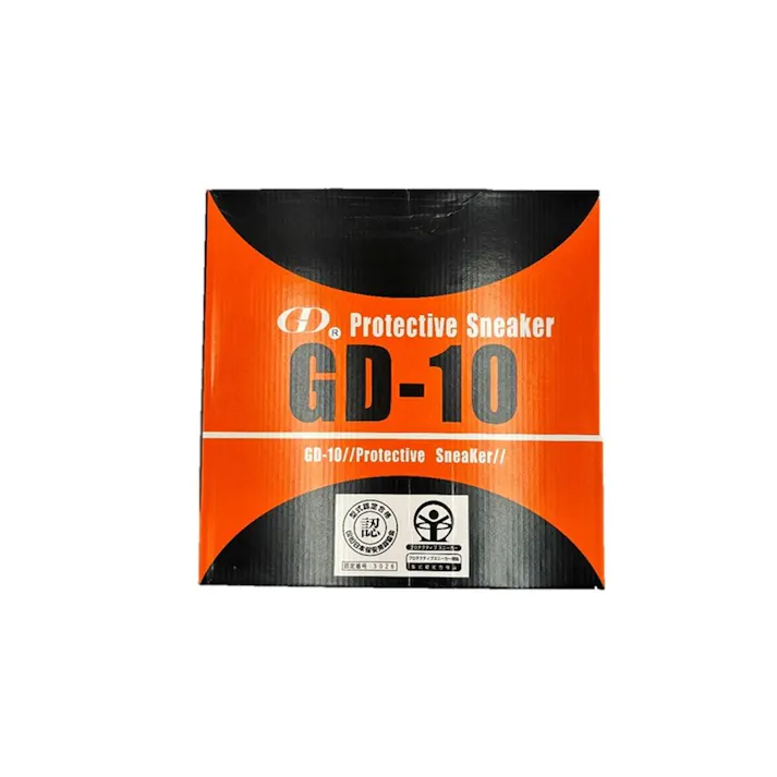 安全靴半長靴 GD-10 27.0cm