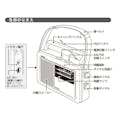 東芝 ホームラジオ ブラック TY-HR3