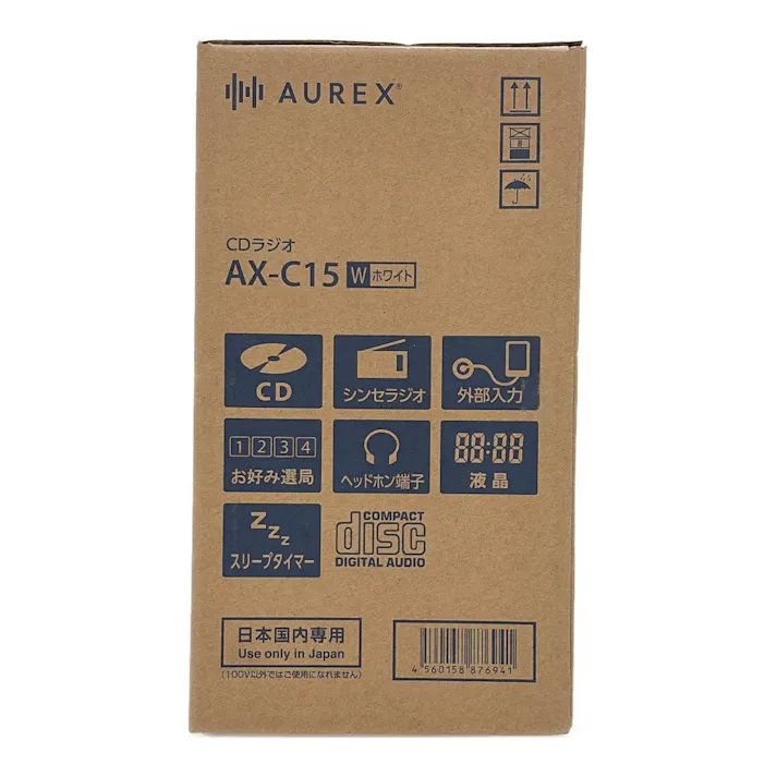 AUREX CDラジオ ホワイト AX-C15(W)