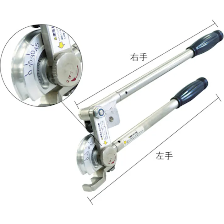 【CAINZ-DASH】BBKテクノロジーズ 90°レバータイプチューブベンダー(ハンドル脱着タイプ) 964-FH-08【別送品】