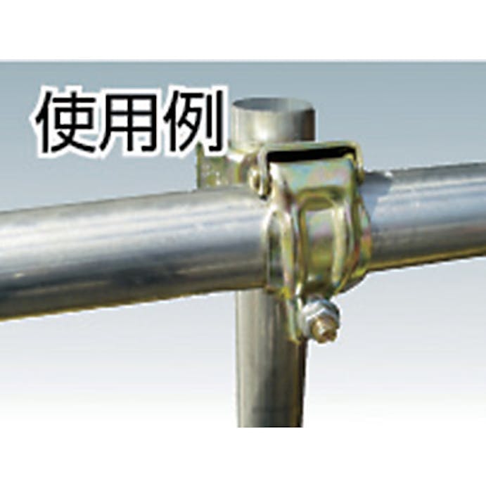 【CAINZ-DASH】大洋製器工業 単管クランプ　兼用型（直交）（１０５１４８９） KK【別送品】