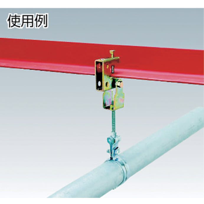 【CAINZ-DASH】アカギ 吊配管金具“エイムＦ型”　エイムＦ４０ A10259-0021【別送品】
