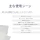 【CAINZ-DASH】橋本クロス ミラクルワイパー ロール 薄手 280×400mm (2巻入) USR-40【別送品】