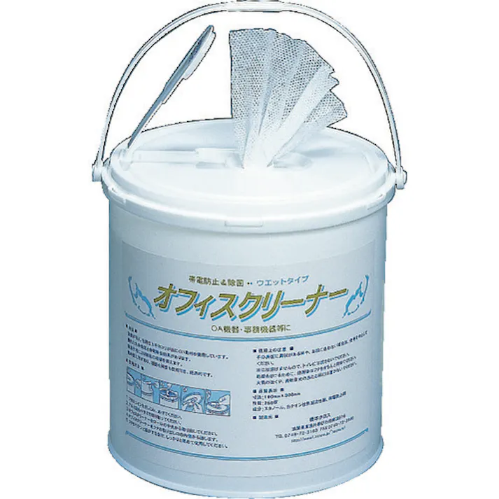 【CAINZ-DASH】橋本クロス オフィスクリーナー本体 160×300mm 250枚入 OA01【別送品】