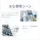 【CAINZ-DASH】橋本クロス スーパークリーン230×250mm 100枚×30袋/Cs(箱)3000枚 N2325【別送品】