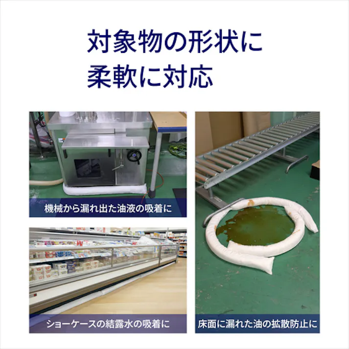 【CAINZ-DASH】橋本クロス オイルチューブ φ70×1000mm (1Cs(箱)=25本入) HT-100B【別送品】