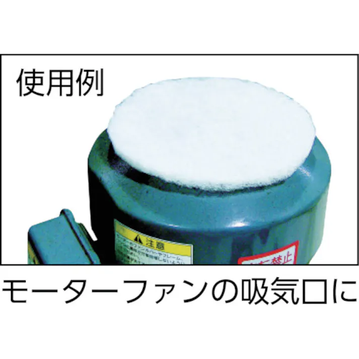 【CAINZ-DASH】橋本クロス モーターフィルター φ350mm (1袋(箱)=10枚入) M350S【別送品】