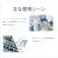 【CAINZ-DASH】橋本クロス クリーンルーム用ワイパー ライトクリーン NN2525 250×250mm (100枚×30袋入) NN2525【別送品】