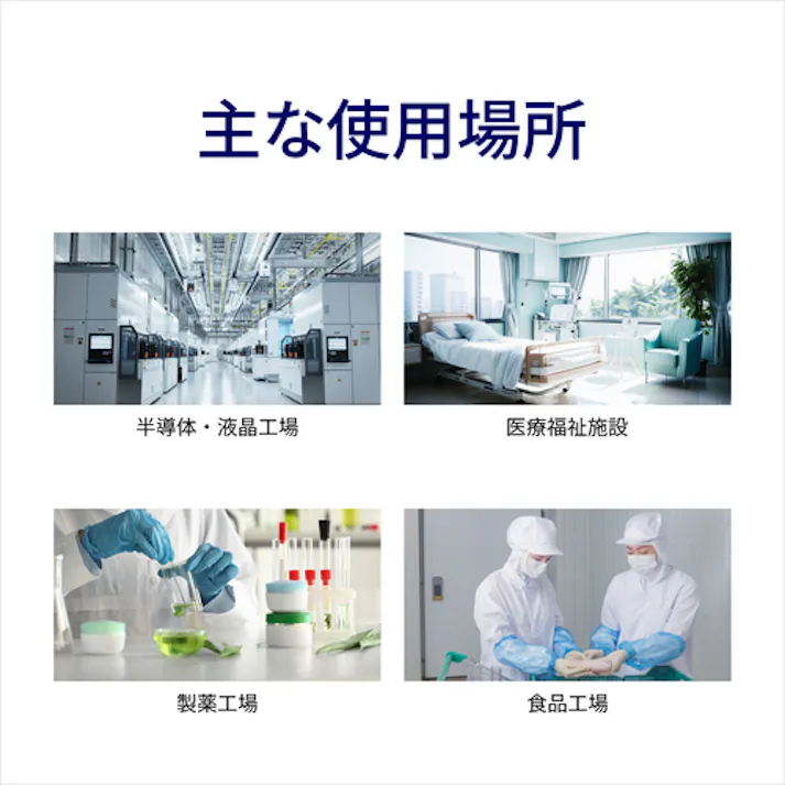 【CAINZ-DASH】橋本クロス HC粘着マット NMT-30B 600×900mm (30枚X10冊入) NMT-30B【別送品】