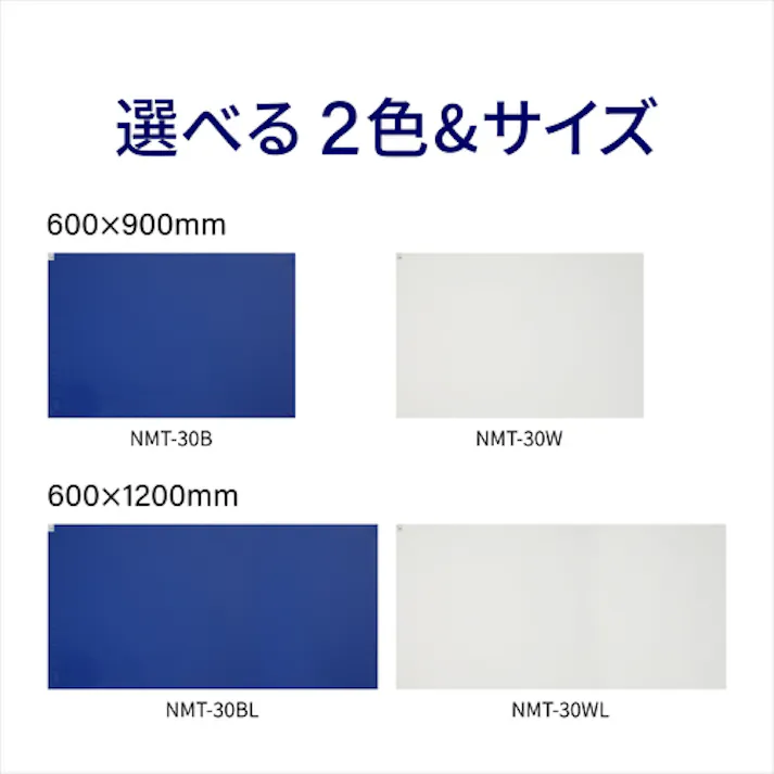【CAINZ-DASH】橋本クロス HC粘着マット NMT-30B(大) 600×1200mm (30枚X10冊入) NMT-30B(WIDE)【別送品】