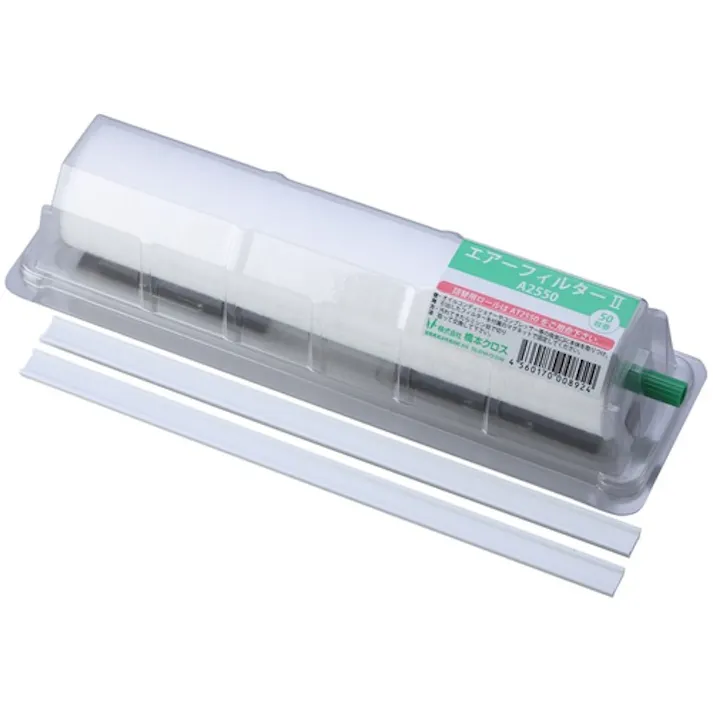 【CAINZ-DASH】橋本クロス エアーフィルター2 ホルダー付き 250×200mm 50枚分 1本 A2550【別送品】