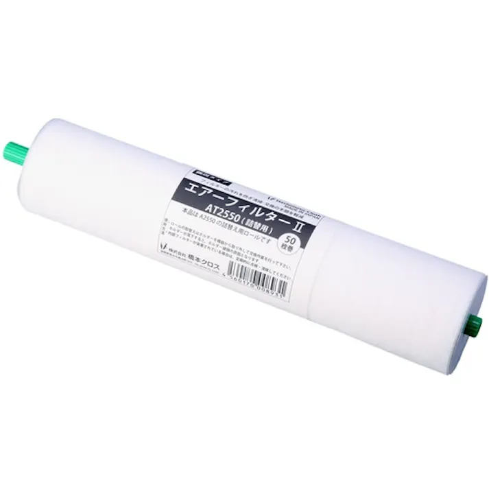 【CAINZ-DASH】橋本クロス エアーフィルター2 詰替え用 250×200mm 50枚分 1本 AT2550【別送品】