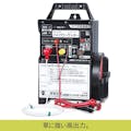 末松電子製作所 ハイパワーゲッター ブラック HP-8000